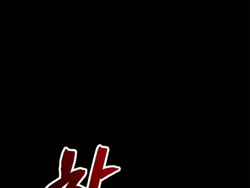 đọc truyện Trở Lại Thành Người Chơi Chương 90 ảnh 20 tại Thiên Thai Truyện