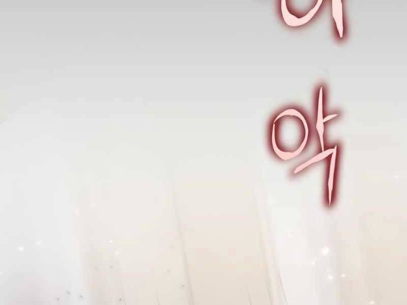 đọc truyện Trở Lại Thành Người Chơi Chương 90 ảnh 235 tại Thiên Thai Truyện