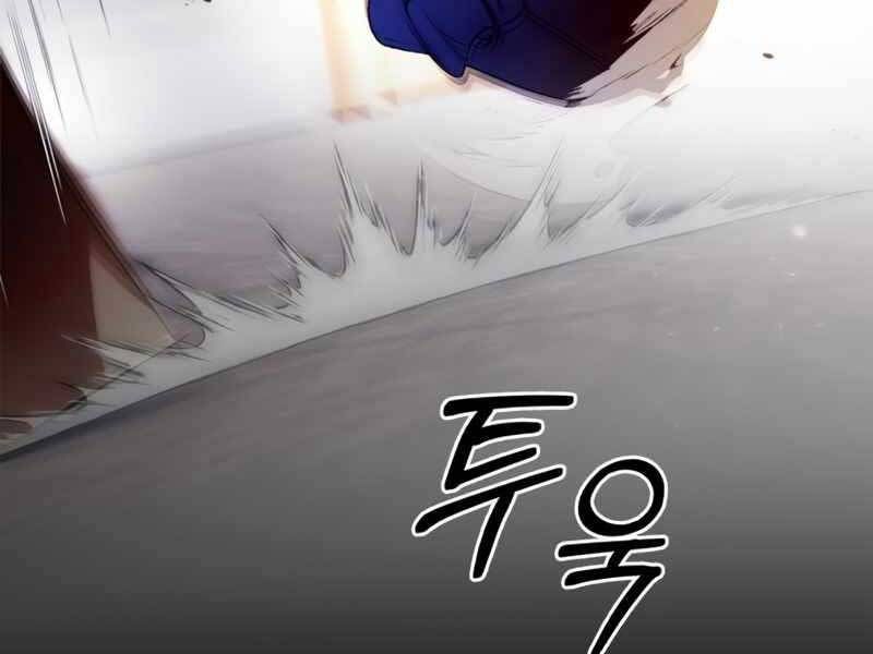 đọc truyện Trở Lại Thành Người Chơi Chương 90 ảnh 237 tại Thiên Thai Truyện