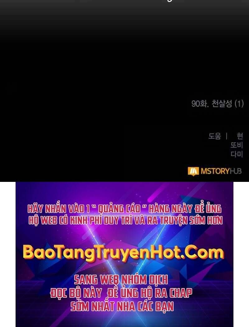 đọc truyện Trở Lại Thành Người Chơi Chương 90 ảnh 238 tại Thiên Thai Truyện