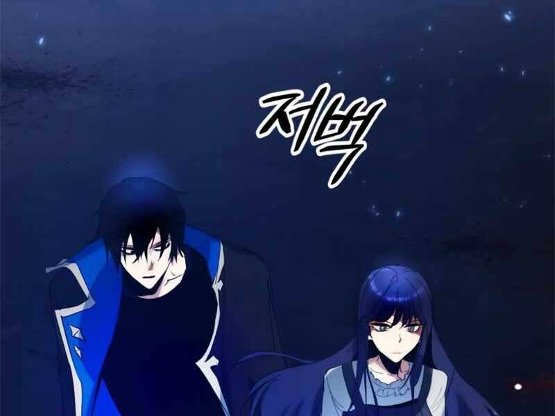 đọc truyện Trở Lại Thành Người Chơi Chương 90 ảnh 87 tại Thiên Thai Truyện