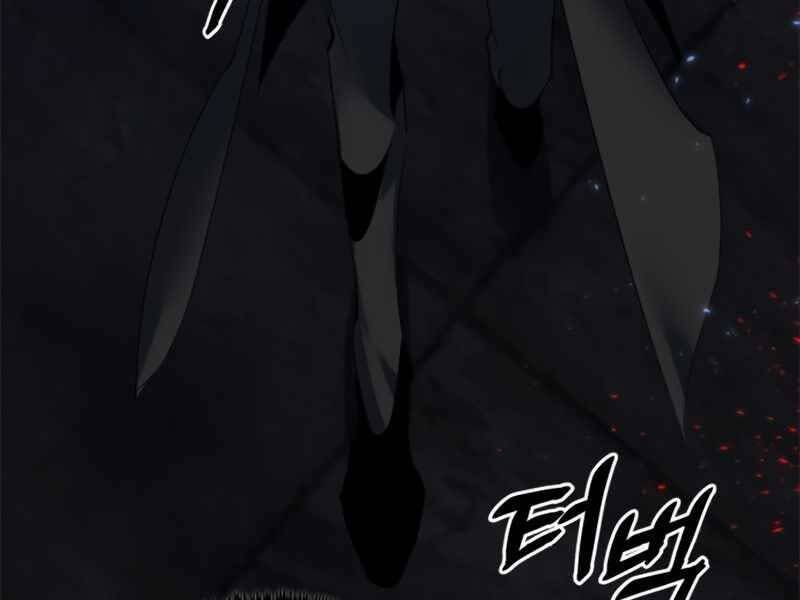 đọc truyện Trở Lại Thành Người Chơi Chương 90 ảnh 90 tại Thiên Thai Truyện