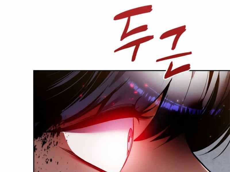 đọc truyện Trở Lại Thành Người Chơi Chương 91 ảnh 129 tại Thiên Thai Truyện