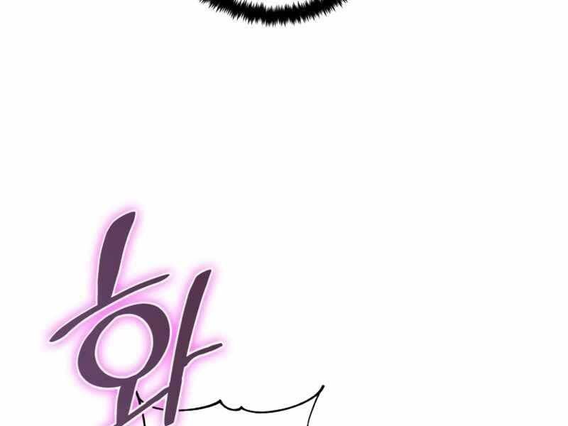 đọc truyện Trở Lại Thành Người Chơi Chương 91 ảnh 151 tại Thiên Thai Truyện