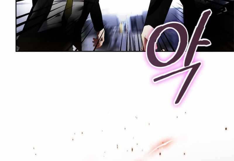 đọc truyện Trở Lại Thành Người Chơi Chương 91 ảnh 153 tại Thiên Thai Truyện