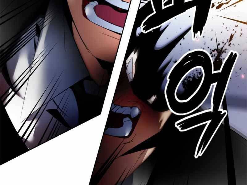 đọc truyện Trở Lại Thành Người Chơi Chương 91 ảnh 176 tại Thiên Thai Truyện