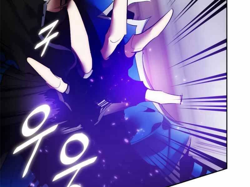 đọc truyện Trở Lại Thành Người Chơi Chương 91 ảnh 184 tại Thiên Thai Truyện