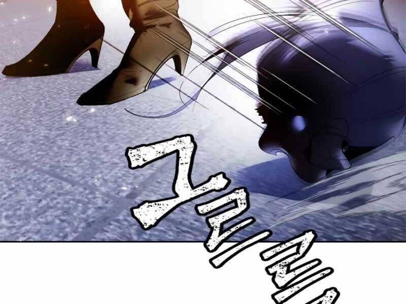 đọc truyện Trở Lại Thành Người Chơi Chương 91 ảnh 4 tại Thiên Thai Truyện