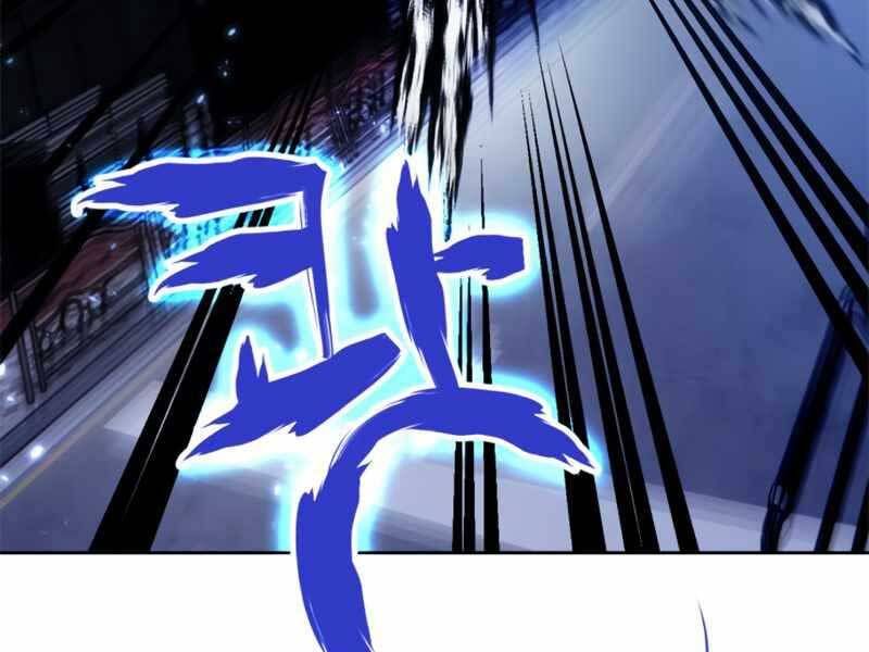 đọc truyện Trở Lại Thành Người Chơi Chương 91 ảnh 220 tại Thiên Thai Truyện