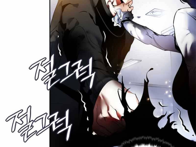 đọc truyện Trở Lại Thành Người Chơi Chương 91 ảnh 57 tại Thiên Thai Truyện