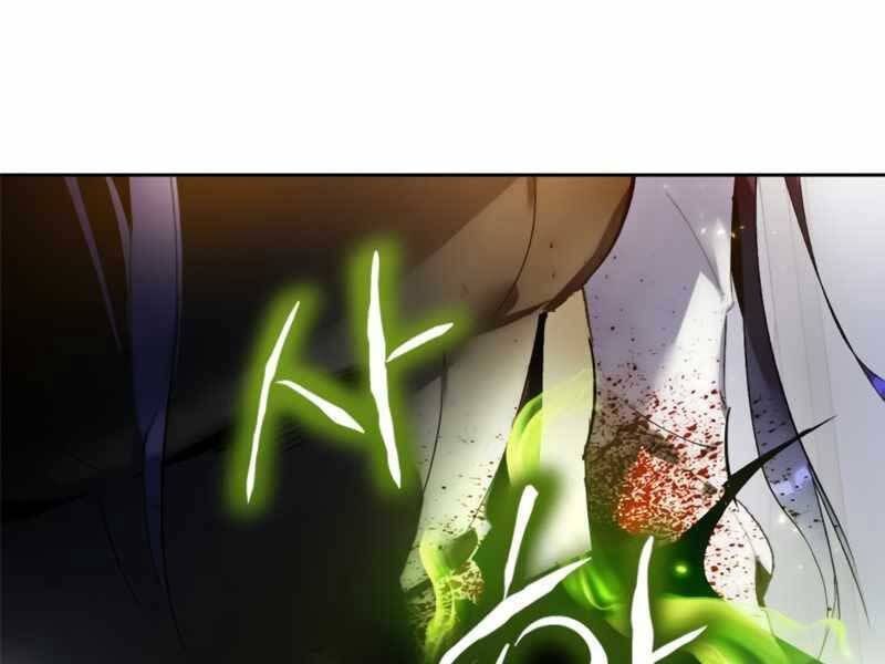 đọc truyện Trở Lại Thành Người Chơi Chương 91 ảnh 59 tại Thiên Thai Truyện