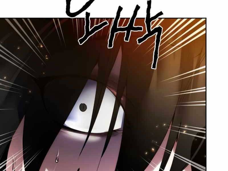 đọc truyện Trở Lại Thành Người Chơi Chương 91 ảnh 70 tại Thiên Thai Truyện