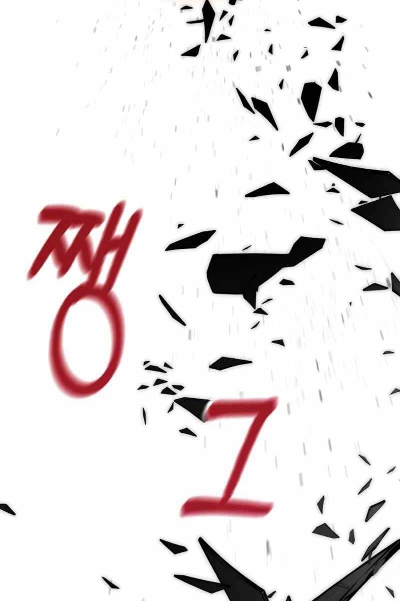 đọc truyện Trở Lại Thành Người Chơi Chương 92 ảnh 12 tại Thiên Thai Truyện