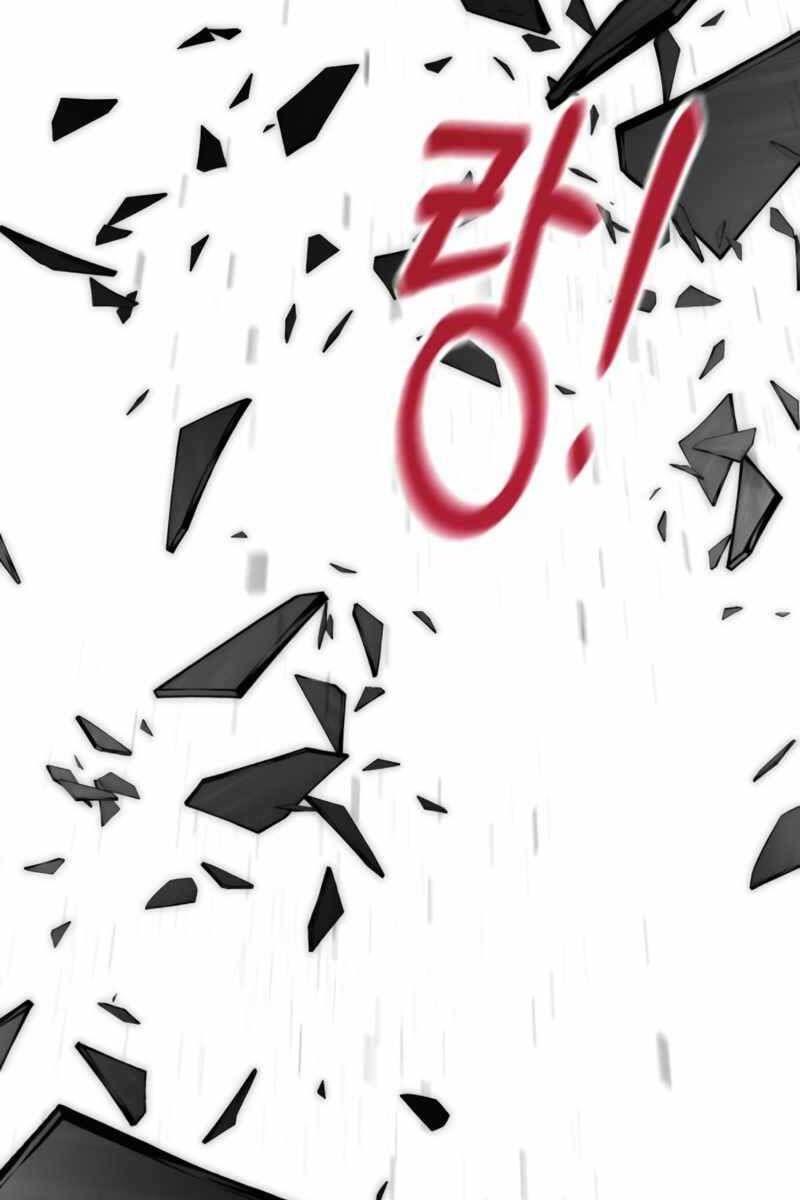 đọc truyện Trở Lại Thành Người Chơi Chương 92 ảnh 13 tại Thiên Thai Truyện