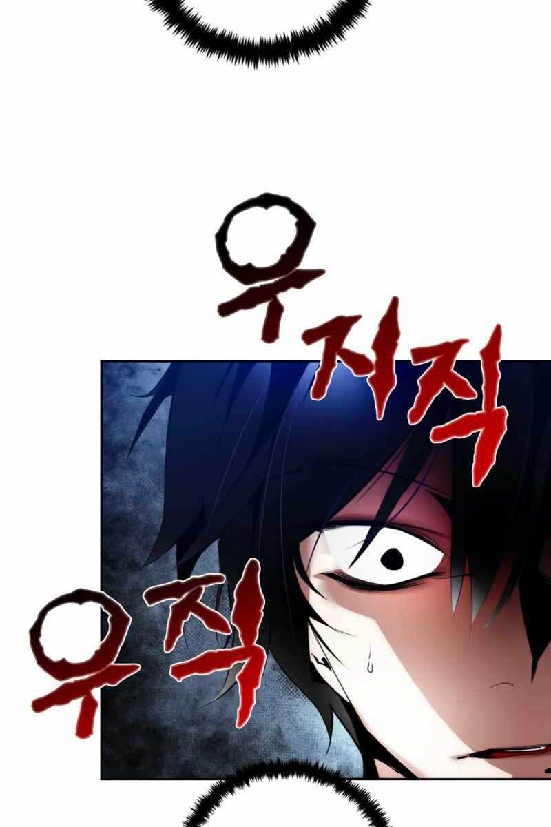 đọc truyện Trở Lại Thành Người Chơi Chương 92 ảnh 32 tại Thiên Thai Truyện