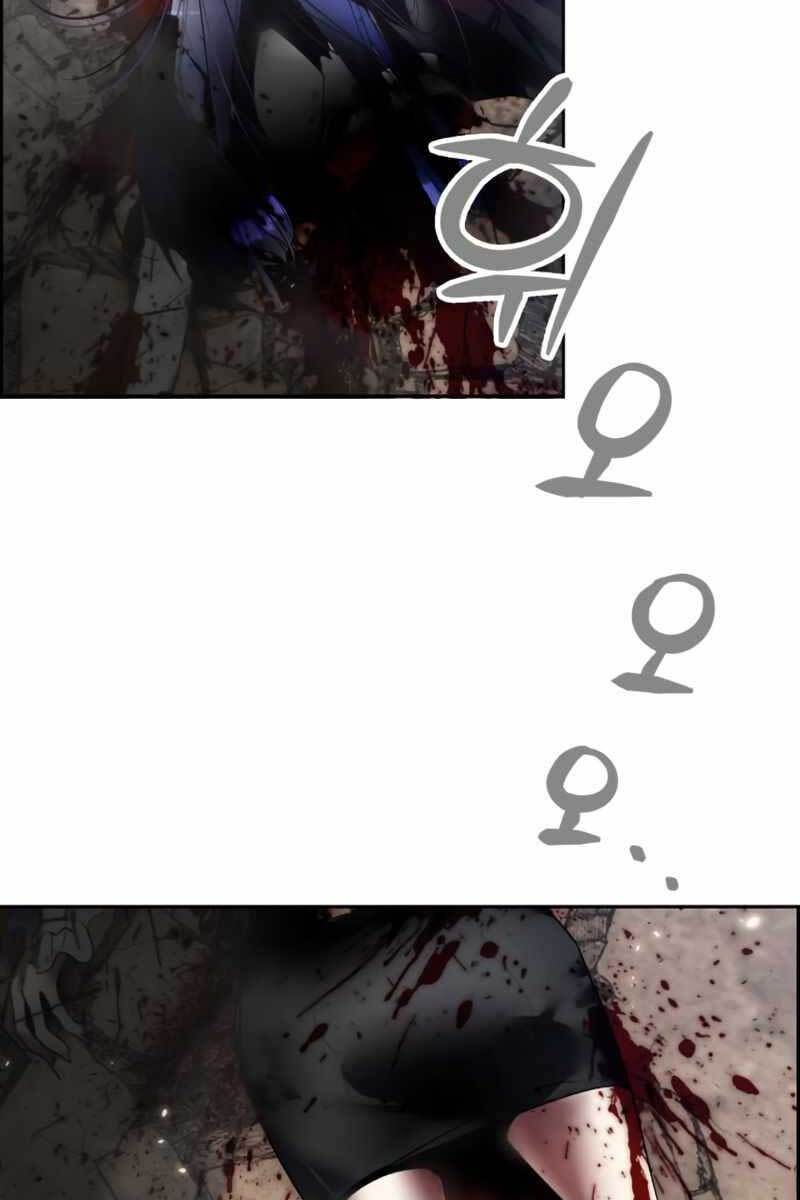 đọc truyện Trở Lại Thành Người Chơi Chương 92 ảnh 51 tại Thiên Thai Truyện