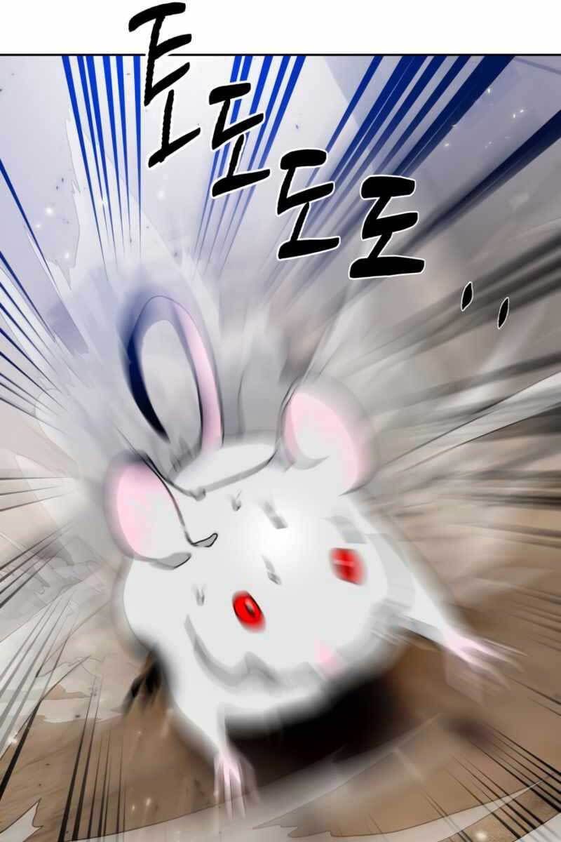 đọc truyện Trở Lại Thành Người Chơi Chương 92 ảnh 98 tại Thiên Thai Truyện