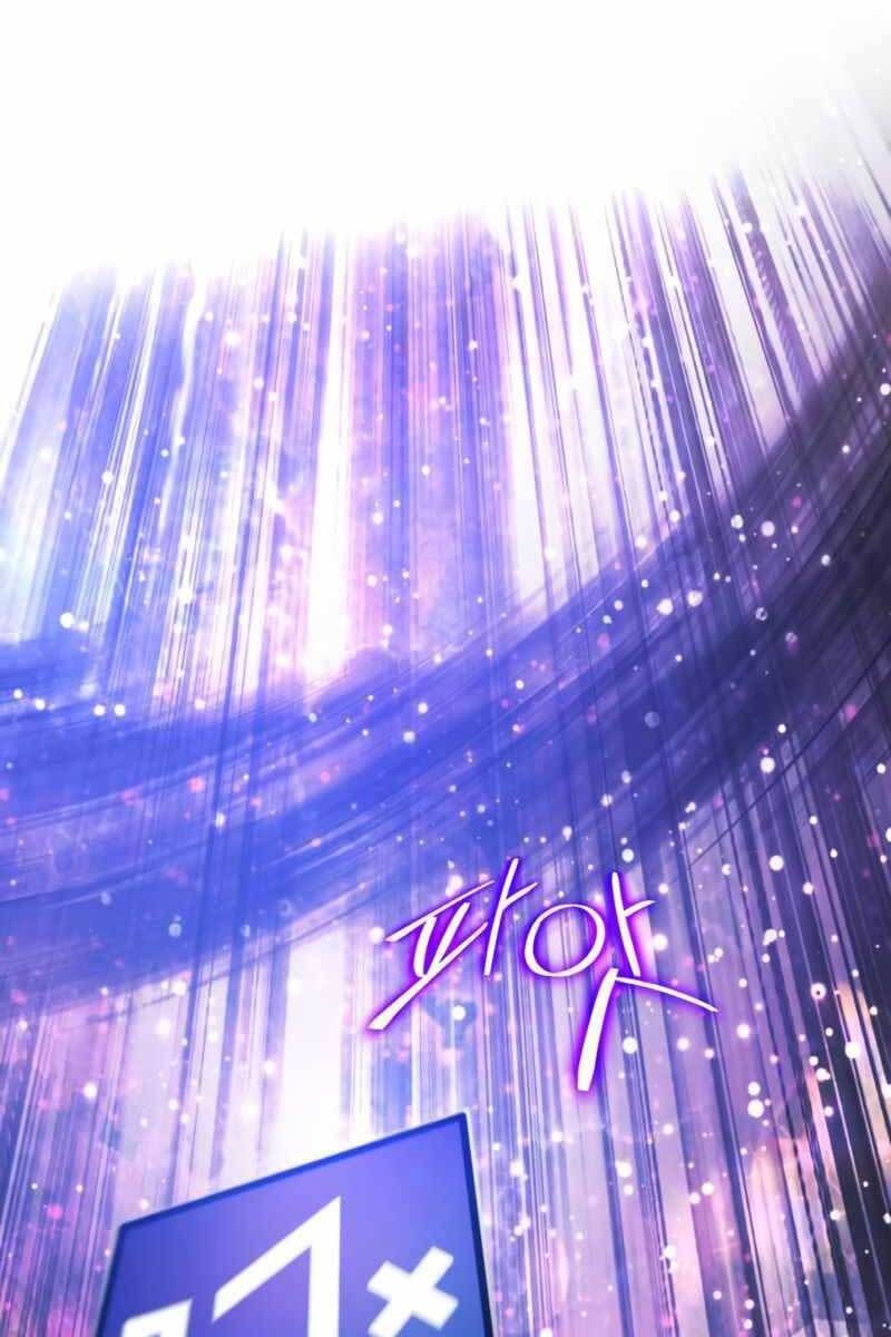 đọc truyện Trở Lại Thành Người Chơi Chương 93 ảnh 122 tại Thiên Thai Truyện