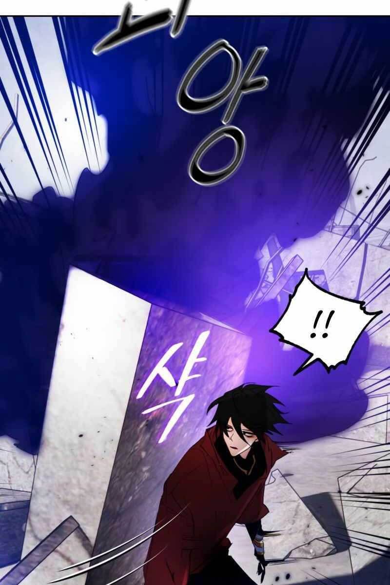 đọc truyện Trở Lại Thành Người Chơi Chương 93 ảnh 135 tại Thiên Thai Truyện