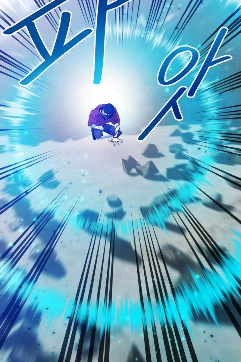 đọc truyện Trở Lại Thành Người Chơi Chương 94 ảnh 17 tại Thiên Thai Truyện