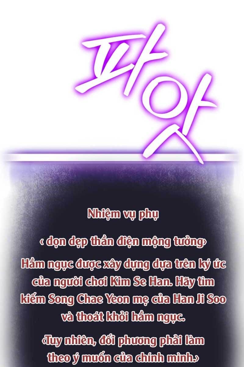 đọc truyện Trở Lại Thành Người Chơi Chương 94 ảnh 32 tại Thiên Thai Truyện