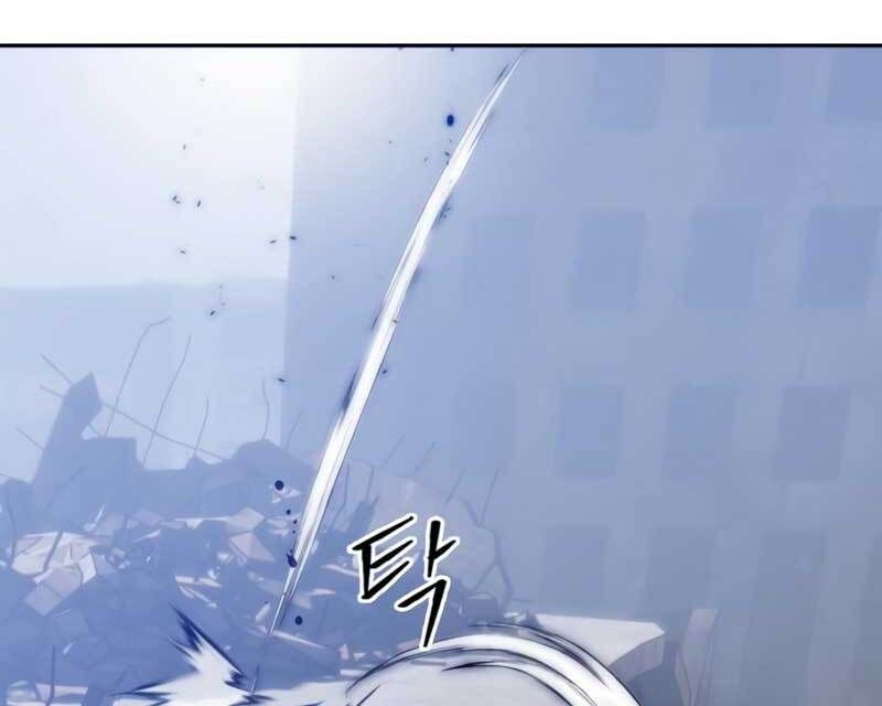 đọc truyện Trở Lại Thành Người Chơi Chương 94 ảnh 11 tại Thiên Thai Truyện