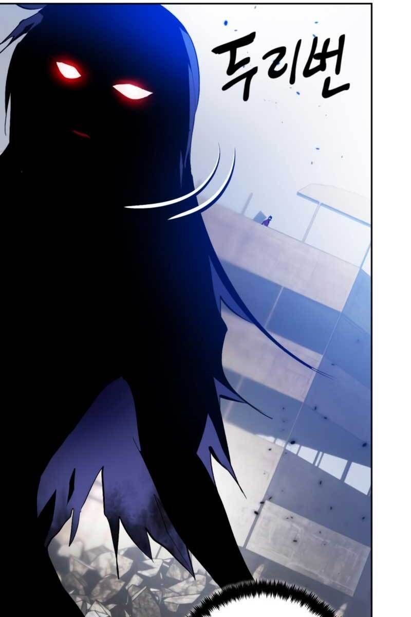 đọc truyện Trở Lại Thành Người Chơi Chương 95 ảnh 12 tại Thiên Thai Truyện