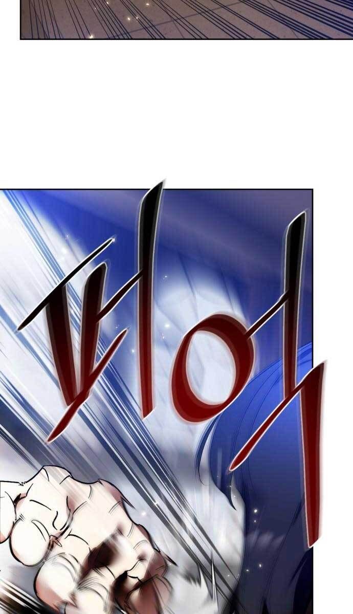 đọc truyện Trở Lại Thành Người Chơi Chương 96 ảnh 36 tại Thiên Thai Truyện