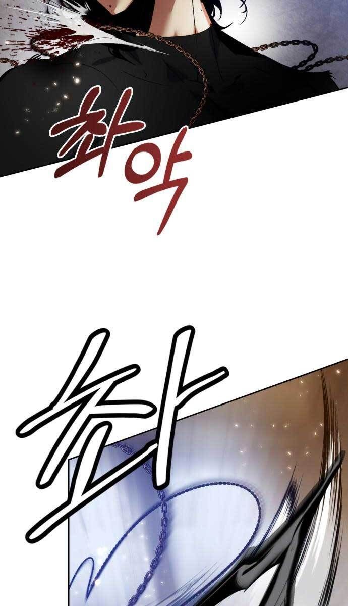 đọc truyện Trở Lại Thành Người Chơi Chương 96 ảnh 49 tại Thiên Thai Truyện