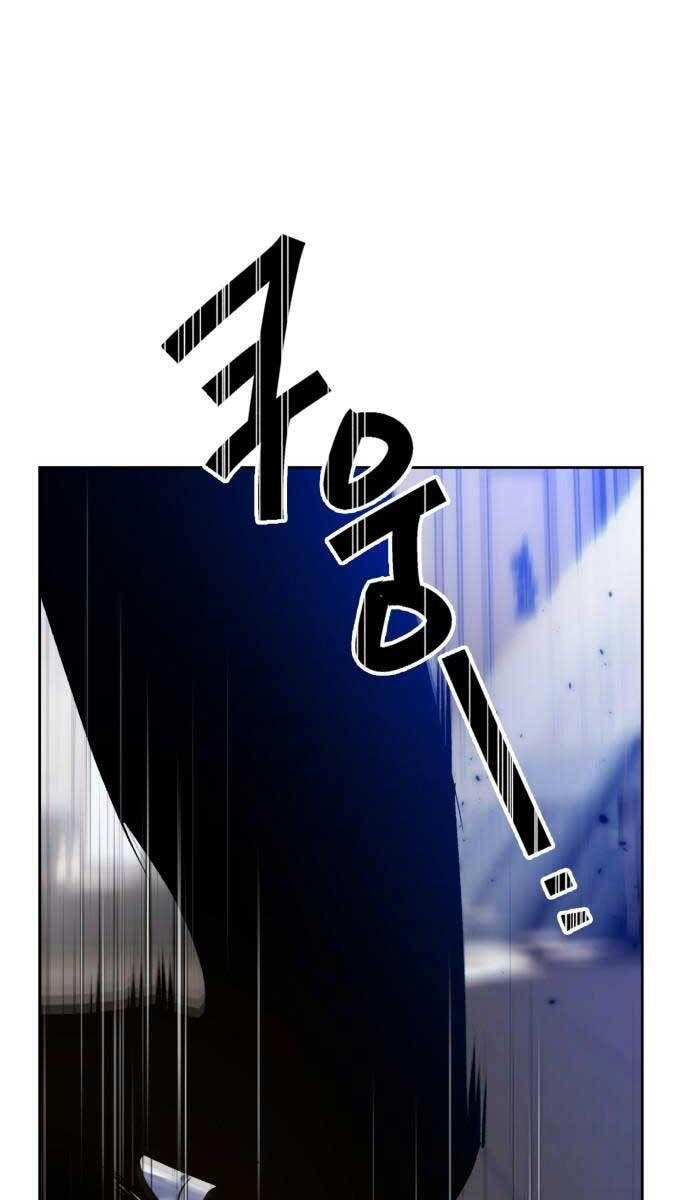 đọc truyện Trở Lại Thành Người Chơi Chương 96 ảnh 84 tại Thiên Thai Truyện