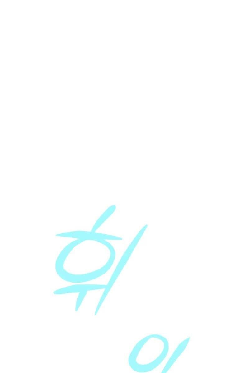 đọc truyện Trở Lại Thành Người Chơi Chương 97 ảnh 25 tại Thiên Thai Truyện