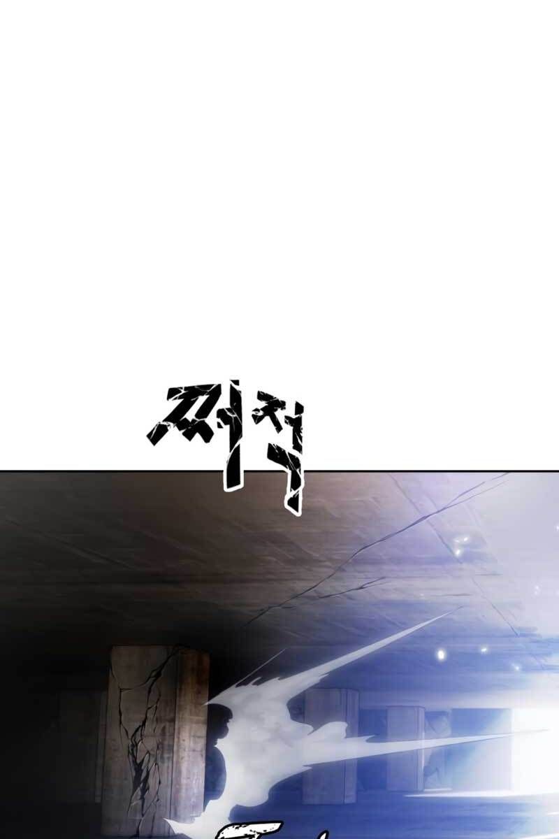 đọc truyện Trở Lại Thành Người Chơi Chương 97 ảnh 62 tại Thiên Thai Truyện