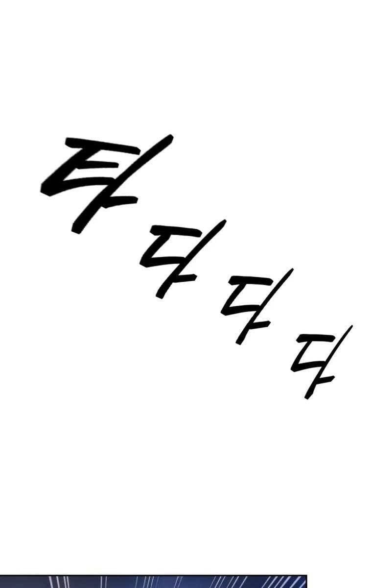 đọc truyện Trở Lại Thành Người Chơi Chương 98 ảnh 64 tại Thiên Thai Truyện