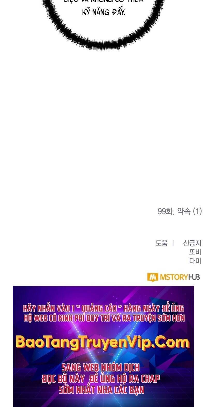 đọc truyện Trở Lại Thành Người Chơi Chương 99 ảnh 112 tại Thiên Thai Truyện