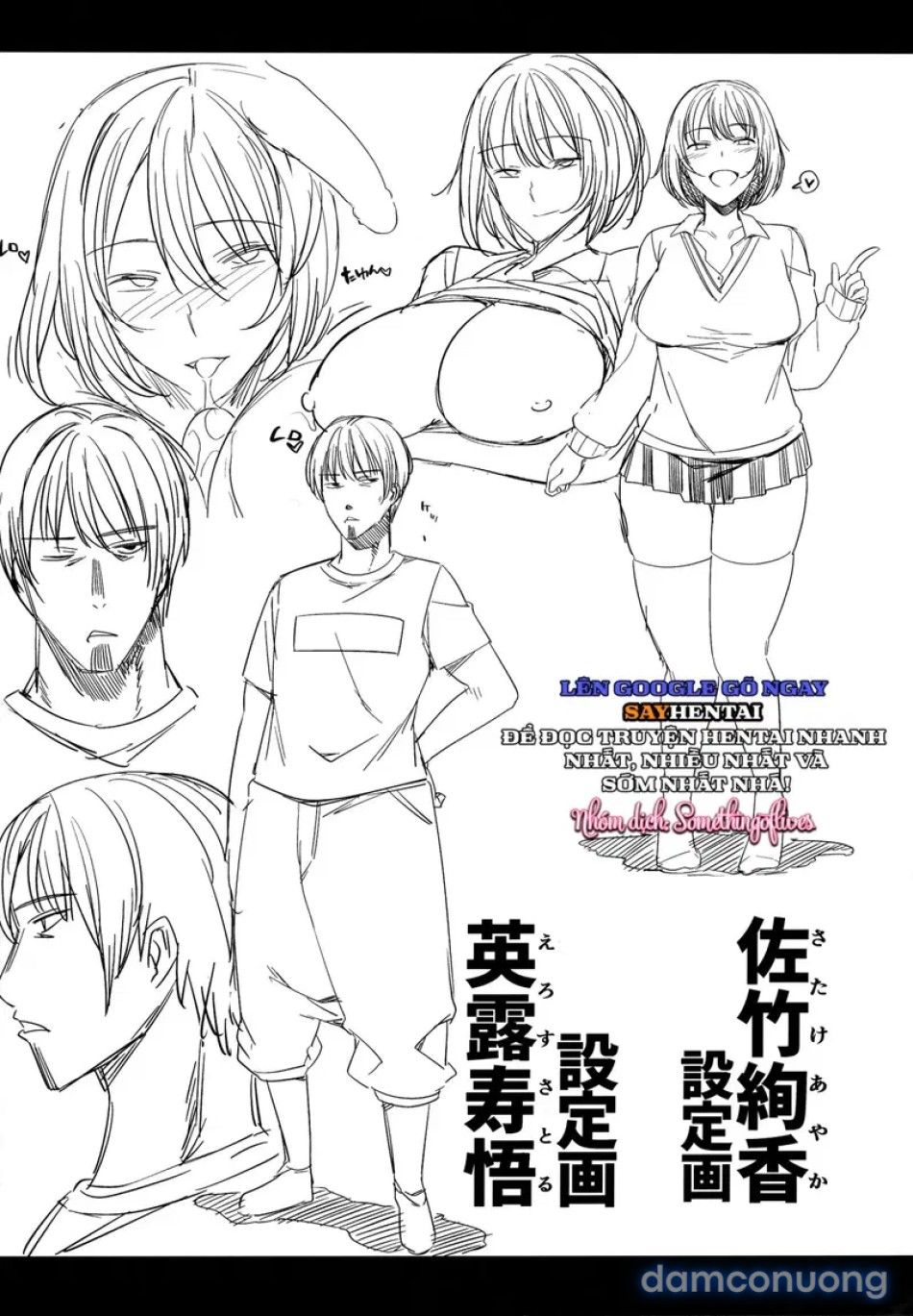 đọc truyện Trợ Lý Tình Dục! Chương 1 ảnh 22 tại Thiên Thai Truyện