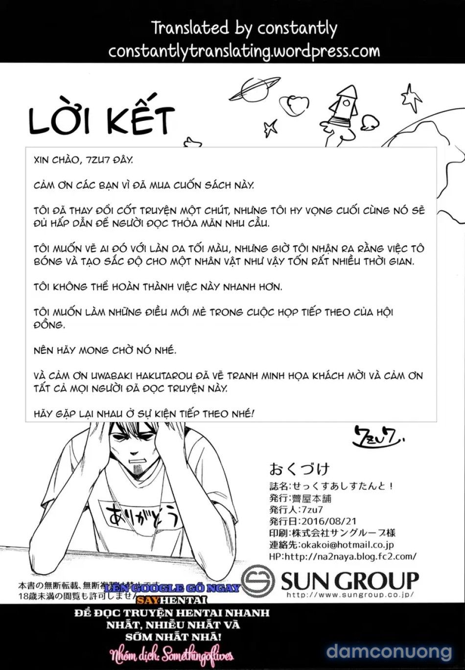 đọc truyện Trợ Lý Tình Dục! Chương 1 ảnh 24 tại Thiên Thai Truyện