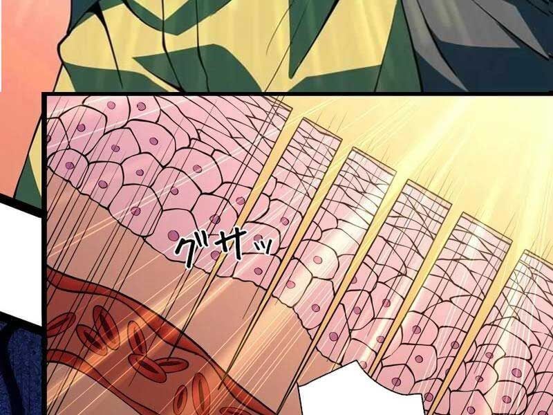 đọc truyện Trở Thành Anh Hùng Mạnh Nhất Nhờ Gian Lận Chương 1 ảnh 120 tại Thiên Thai Truyện