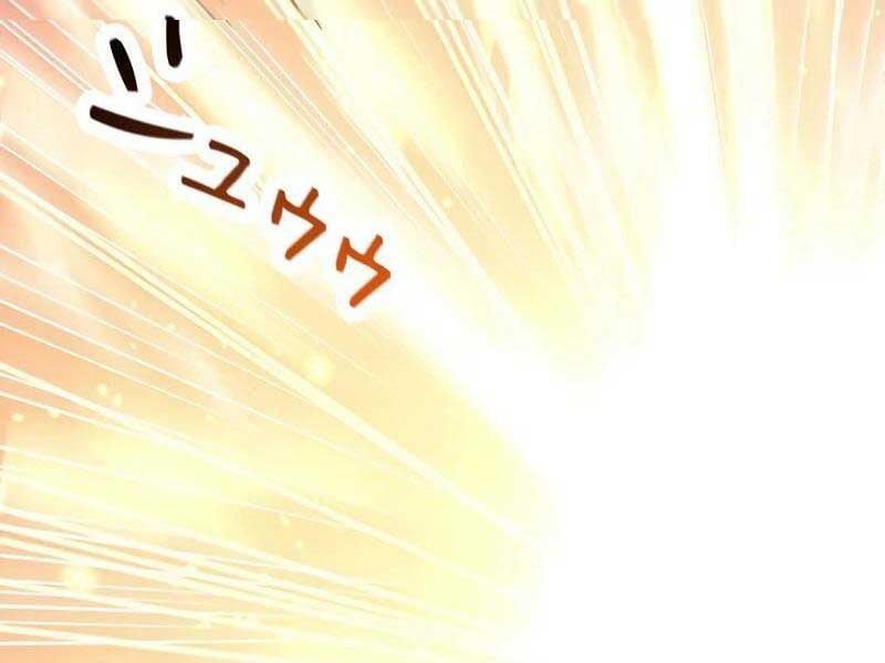 đọc truyện Trở Thành Anh Hùng Mạnh Nhất Nhờ Gian Lận Chương 1 ảnh 141 tại Thiên Thai Truyện