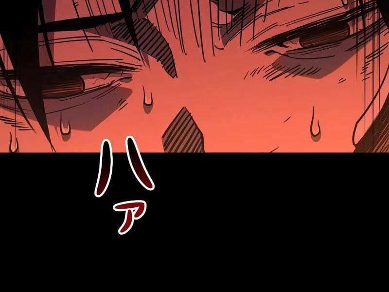 đọc truyện Trở Thành Anh Hùng Mạnh Nhất Nhờ Gian Lận Chương 1 ảnh 18 tại Thiên Thai Truyện