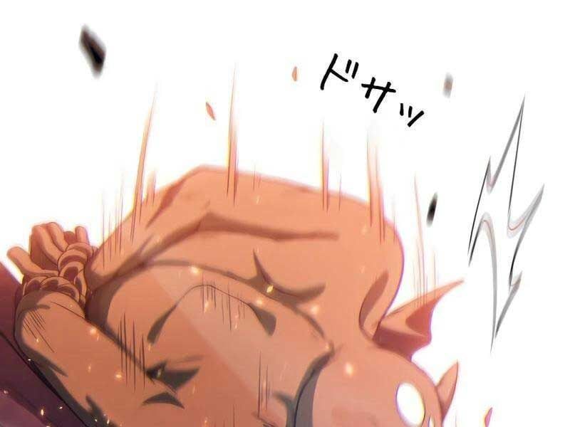 đọc truyện Trở Thành Anh Hùng Mạnh Nhất Nhờ Gian Lận Chương 1 ảnh 162 tại Thiên Thai Truyện