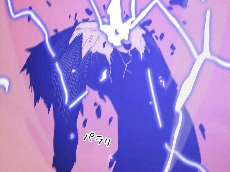 đọc truyện Trở Thành Anh Hùng Mạnh Nhất Nhờ Gian Lận Chương 1 ảnh 241 tại Thiên Thai Truyện