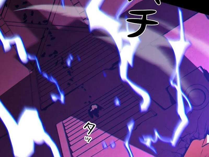 đọc truyện Trở Thành Anh Hùng Mạnh Nhất Nhờ Gian Lận Chương 1 ảnh 248 tại Thiên Thai Truyện