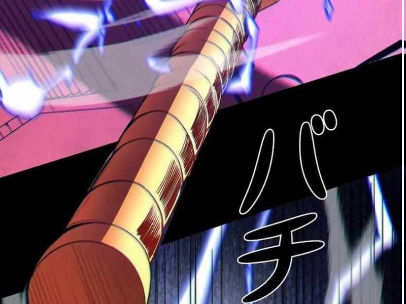 đọc truyện Trở Thành Anh Hùng Mạnh Nhất Nhờ Gian Lận Chương 1 ảnh 250 tại Thiên Thai Truyện