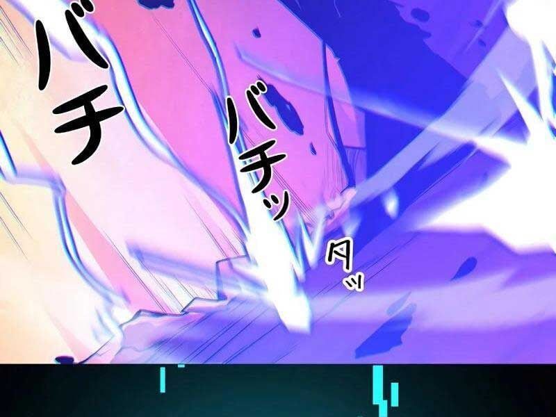 đọc truyện Trở Thành Anh Hùng Mạnh Nhất Nhờ Gian Lận Chương 1 ảnh 257 tại Thiên Thai Truyện