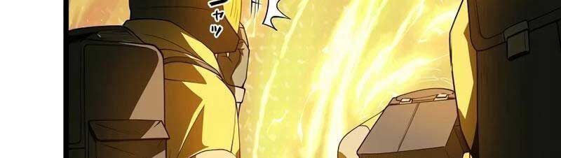 đọc truyện Trở Thành Anh Hùng Mạnh Nhất Nhờ Gian Lận Chương 1 ảnh 60 tại Thiên Thai Truyện