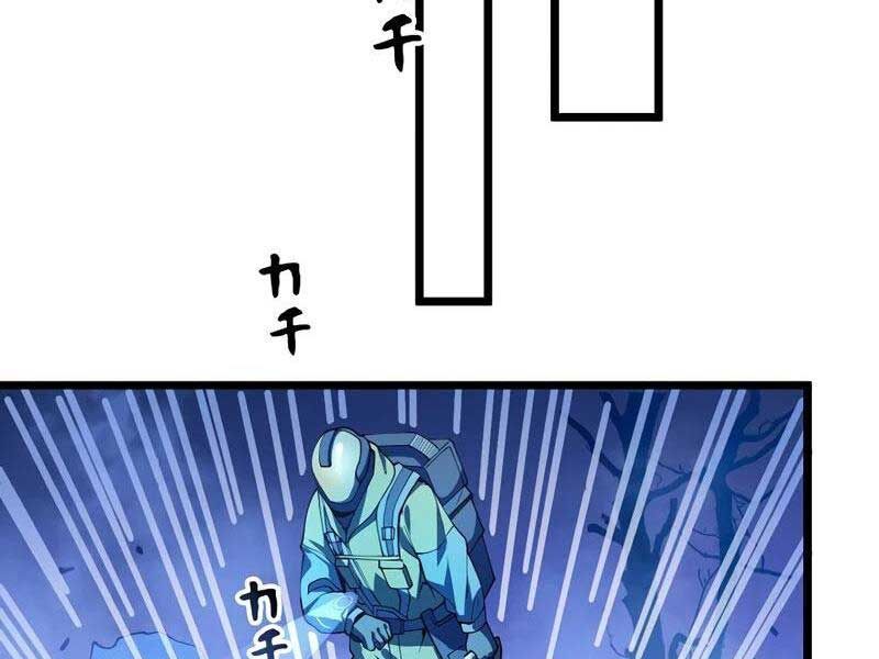 đọc truyện Trở Thành Anh Hùng Mạnh Nhất Nhờ Gian Lận Chương 1 ảnh 69 tại Thiên Thai Truyện