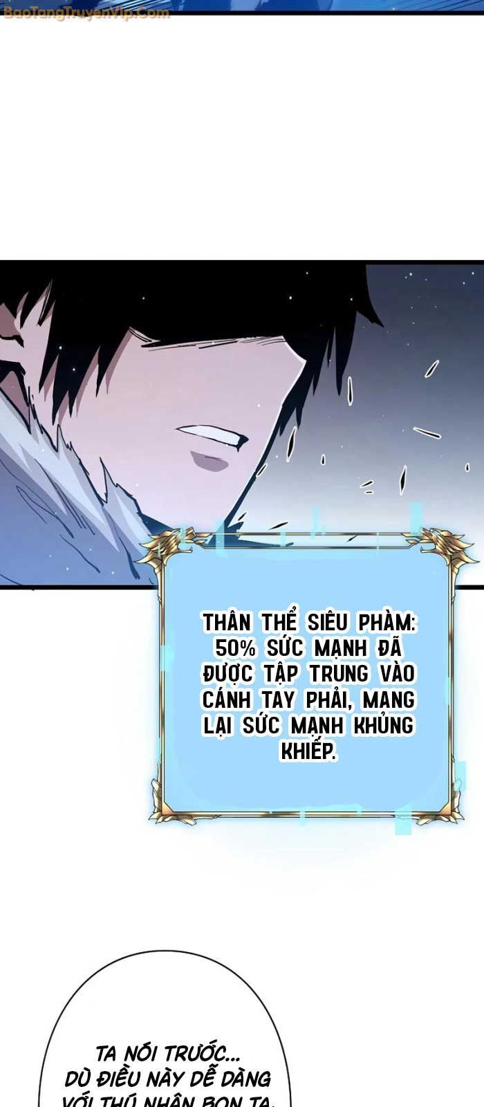 đọc truyện Trở Thành Anh Hùng Mạnh Nhất Nhờ Gian Lận Chương 10 ảnh 22 tại Thiên Thai Truyện