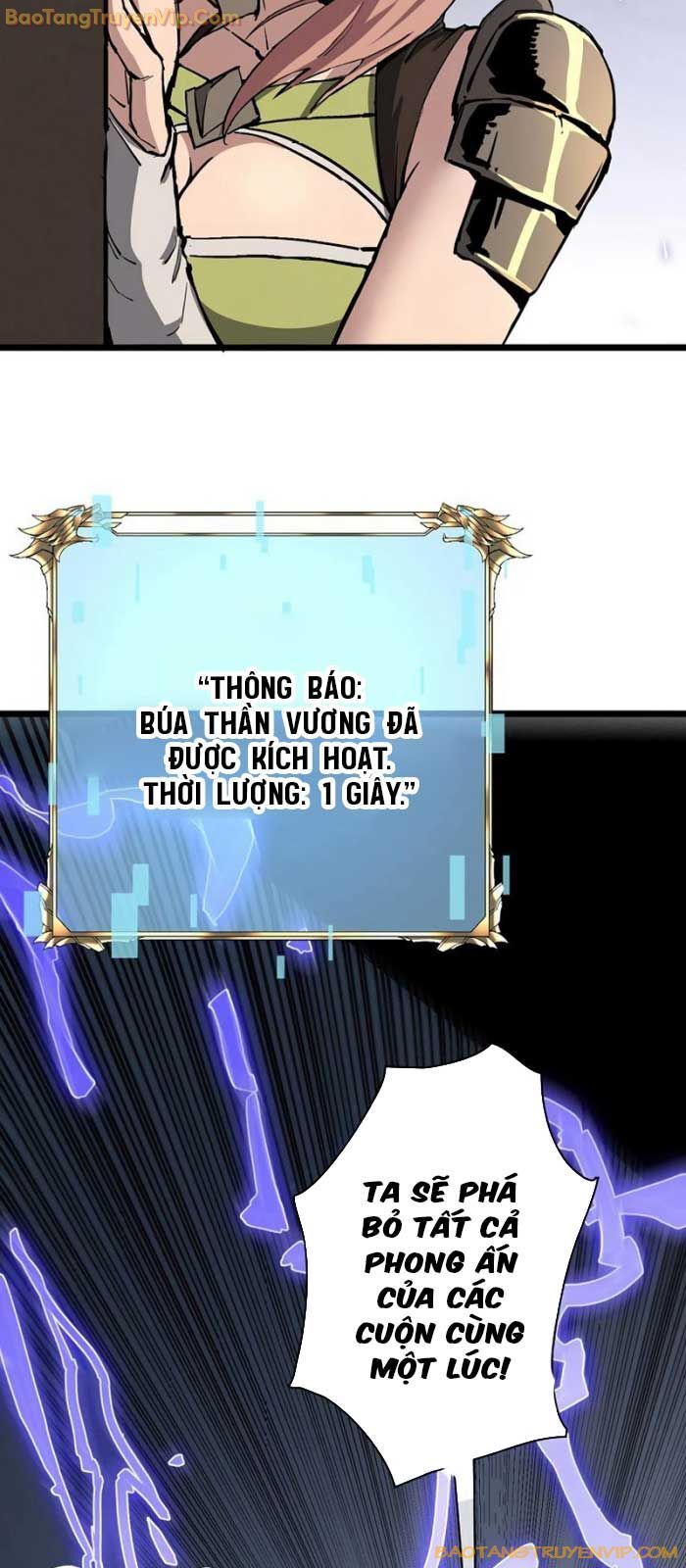 đọc truyện Trở Thành Anh Hùng Mạnh Nhất Nhờ Gian Lận Chương 11 ảnh 9 tại Thiên Thai Truyện