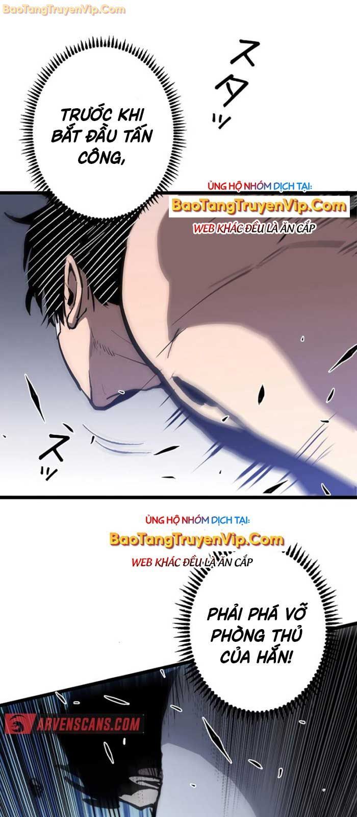 đọc truyện Trở Thành Anh Hùng Mạnh Nhất Nhờ Gian Lận Chương 12 ảnh 6 tại Thiên Thai Truyện