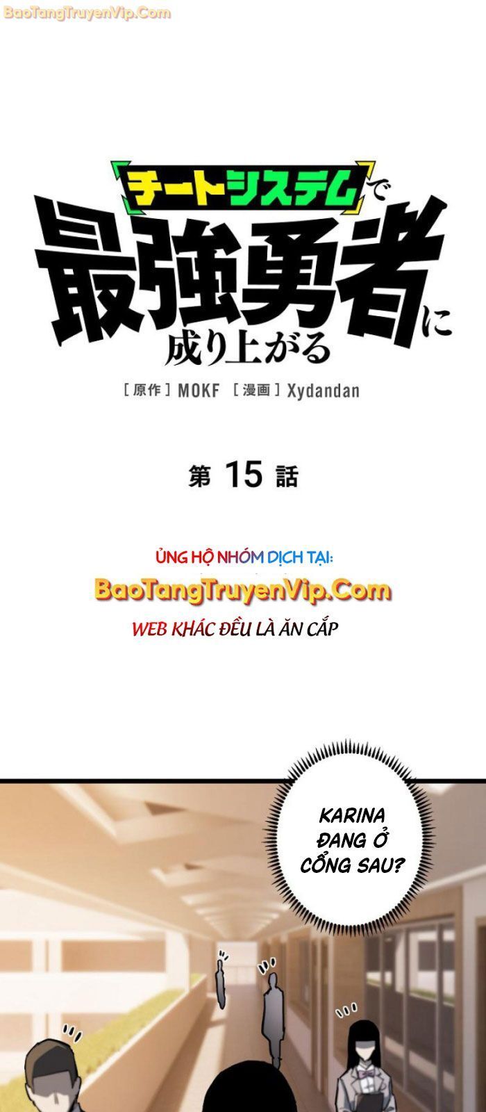 đọc truyện Trở Thành Anh Hùng Mạnh Nhất Nhờ Gian Lận Chương 15 ảnh 4 tại Thiên Thai Truyện